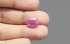 Ruby - BR 7174 (Origin - African) Prime - Quality