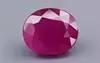 Natural African Ruby - 7.81 Carat  Limited-Quality