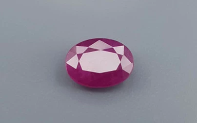 Natural African Ruby - 7.54 Carat  Limited-Quality