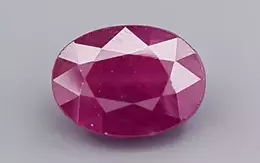 Natural African Ruby - 8.57 Carat  Limited-Quality BR-7257