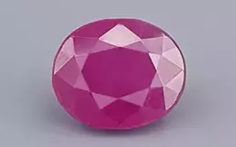 Natural African Ruby - 3.21 Carat  Limited-Quality