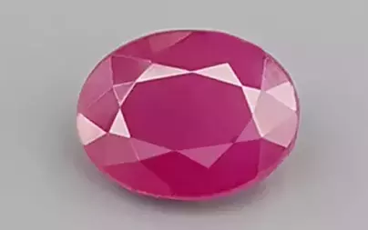 Natural African Ruby - 4.83 Carat  Limited-Quality