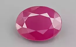 Natural African Ruby - 4.83 Carat  Limited-Quality