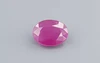 Natural African Ruby - 3.68 Carat  Limited-Quality