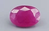 Natural African Ruby - 5.00 Carat  Limited-Quality BR-7278