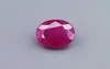 Natural African Ruby - 4.95 Carat  Limited-Quality
