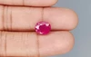 Natural Ruby BR-7293  Limited-Quality 4.53 Carat  