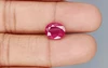 Natural Ruby BR-7294  Limited-Quality 4.04 Carat  