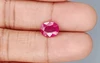 Natural Ruby BR-7306  Limited-Quality 3.12 Carat  