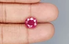 Natural Ruby BR-7308  Limited-Quality 4.73 Carat  