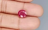 Natural Ruby BR-7315  Limited-Quality 5.30 Carat  