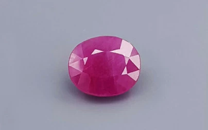 Natural African Ruby - 5.53 Carat  Limited-Quality