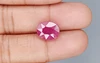 Natural Ruby BR-7396  Prime-Quality 8.62 Carat  
