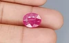 Natural Ruby BR-7399  Prime-Quality 8.04 Carat  