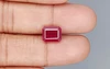 Natural Ruby BR-7405  Limited-Quality 5.35 Carat  