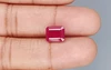 Natural Ruby BR-7406  Limited-Quality 5.35 Carat  