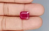 Natural Ruby BR-7409  Limited-Quality 8.10 Carat  