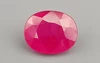 Natural Ruby BR-7416  Prime-Quality 3.05 Carat  