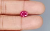 Natural Ruby BR-7420  Prime-Quality 2.32 Carat  