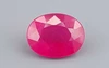 Natural Ruby BR-7421  Prime-Quality 2.56 Carat  
