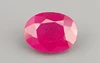 Natural Ruby BR-7422  Prime-Quality 2.33 Carat  