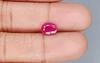 Natural Ruby BR-7422  Prime-Quality 2.33 Carat  
