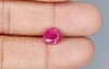 Natural Ruby BR-7425  Prime-Quality 2.64 Carat  