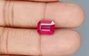 Natural Ruby BR-7435  Prime-Quality 5.01 Carat  