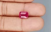 Natural Ruby BR-7440  Prime-Quality 4.51 Carat  