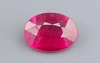 Natural Ruby BR-7448  Prime-Quality 4.57 Carat  