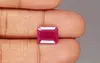 Natural African Ruby - 4.78 Carat  Limited Quality  BR-7459