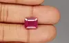 Natural African Ruby - 5.21 Carat  Limited Quality  BR-7466