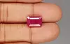 Natural African Ruby - 5.65 Carat  Limited Quality  BR-7467