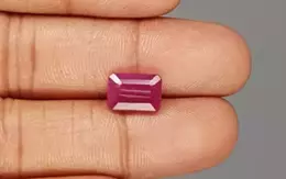 Natural African Ruby - 4.63 Carat  Limited Quality  BR-7474