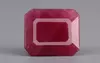 Natural African Ruby - 5.53 Carat  Limited Quality  BR-7476