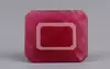 Natural African Ruby - 6.07 Carat  Limited Quality  BR-7477
