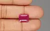 Natural African Ruby - 4.96 Carat  Limited Quality  BR-7482