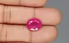 Thailand Ruby - 6.27 Carat  Limited Quality  BR-7489