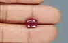 Natural Burma Ruby - 3.43 Carat Limited Quality  BR-7494