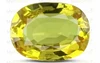 Yellow Sapphire - BYS 6671 (Origin - Thailand) Rare - Quality