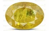 Yellow Sapphire - BYS 6687 (Origin - Thailand) Fine - Quality