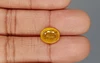 Yellow Sapphire -  4.25-Carat Prime-Quality  BYS-6750