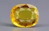 Thailand Yellow Sapphire - 4.66 Carat Limited Quality BYS-6807