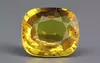 Thailand Yellow Sapphire - 9.25 Carat Rare Quality BYS-6828