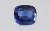 Blue Sapphire - CBS-6084 (Origin - Ceylon) Rare - Quality