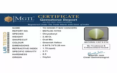 certificate_imageCE-10703_1720427885.jpg