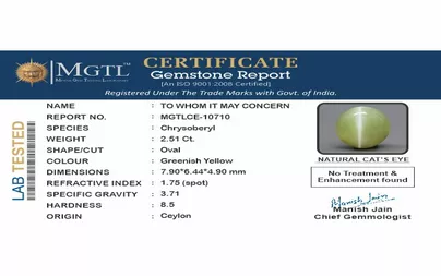 certificate_imageCE-10710_1720428030.jpg