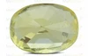 Yellow Sapphire - CYS 3523 (Origin - Ceylon) Prime -Quality