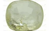 Yellow Sapphire - CYS 3539 (Origin - Ceylon) Fine -Quality