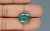 Zambian Emerald - 9.08 Carat Prime Quality  EMD-9820